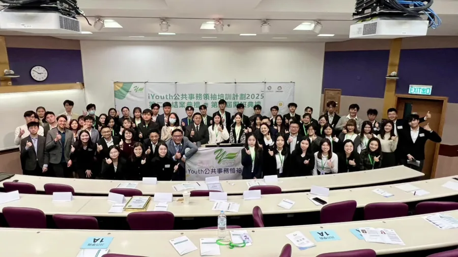計劃活動影片的首格畫面：學員在課室內的大合照。
